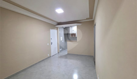 Apartamento à venda com 2 quartos em Alto do Ipiranga, Ribeirão Preto, SP