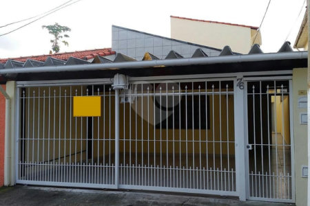 Casa Térrea à venda com 4 quartos em Santo Amaro, São Paulo, SP
