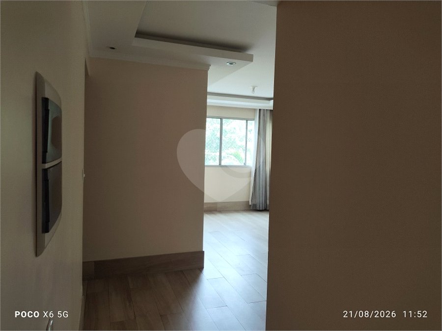 Apartamento à venda com 2 quartos em Santana, São Paulo, SP