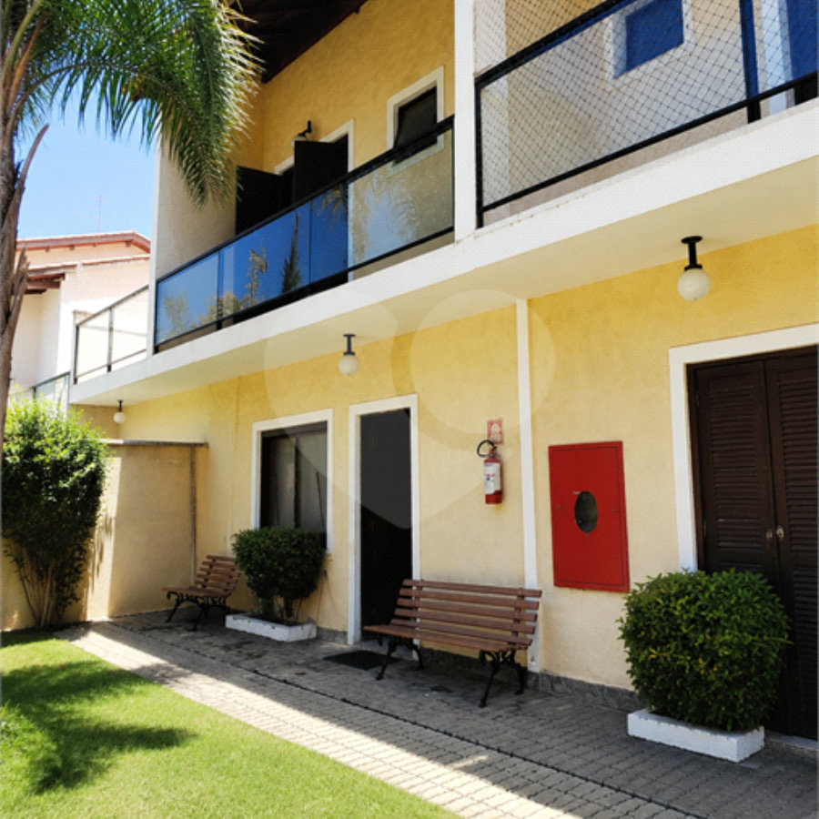 Casa à venda com 2 suítes, no condomínio Residencial Vitória Régia, Bertioga - SP