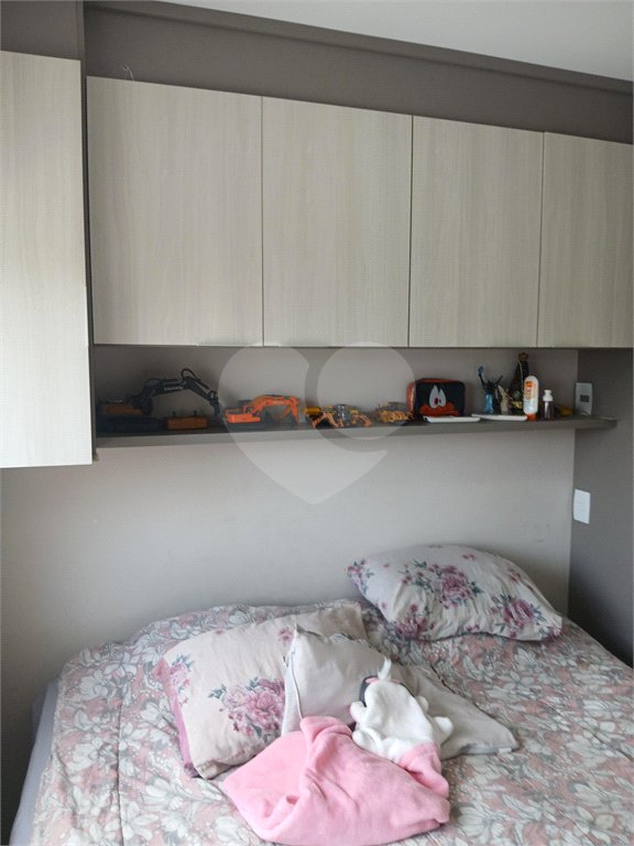 Apartamento à venda com 2 quartos, sendo 1 suíte, em Barra Funda, São Paulo, SP