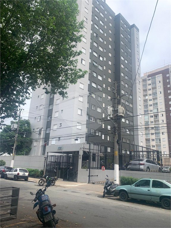 Apartamento à venda com 2 quartos em Mooca, São Paulo, SP
