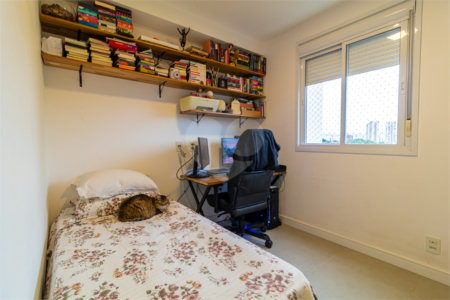 Apartamento à venda com 2 quartos, sendo 1 suíte,  em Santo Amaro, São Paulo, SP