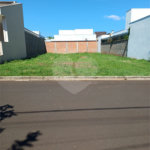 Terreno à venda em Quinta do Salto Residence, Araraquara, SP