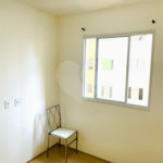 Apartamento para alugar com 2 quartos em Várzea da Barra Funda, São Paulo, SP