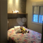Apartamento à venda com 2 quartos em Pirituba, São Paulo, SP