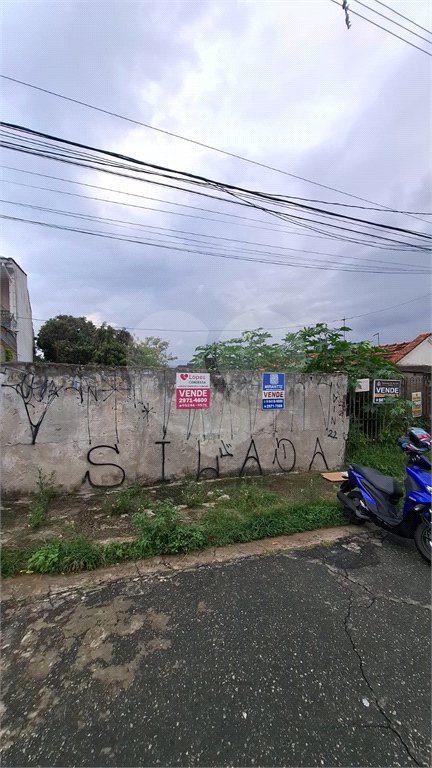 Terreno à venda em Vila Constança, São Paulo, SP