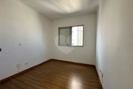 Apartamento para alugar com 2 quartos, sendo 1 suíte, em Itaim Bibi, São Paulo, SP