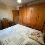Apartamento à venda com 2 quartos em Jardim América, São José dos Campos, SP