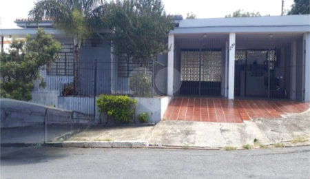 Casa à venda com 4 quartos no Brasil, Itu, SP