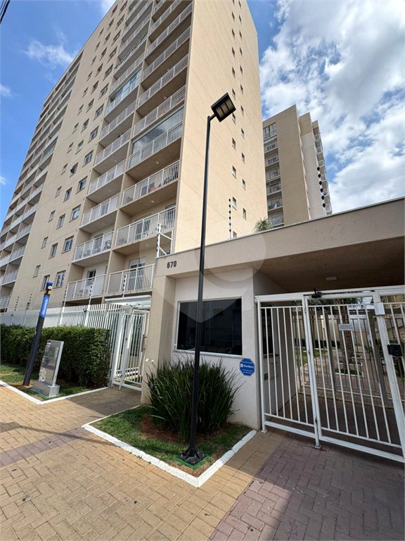 Apartamento à venda com 2 quartos em Vila Guilherme, São Paulo, SP
