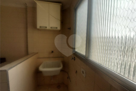 Apartamento à venda com 2 quartos, sendo 1 suíte, em Parada Inglesa, São Paulo, SP