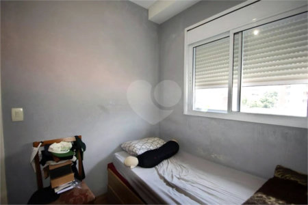Apartamento à venda com 2 quartos, sendo 1 suíte, em Pinheiros, São Paulo, SP