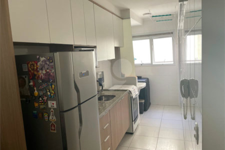 Apartamento à venda com 2 quartos em Aclimação, São Paulo, SP
