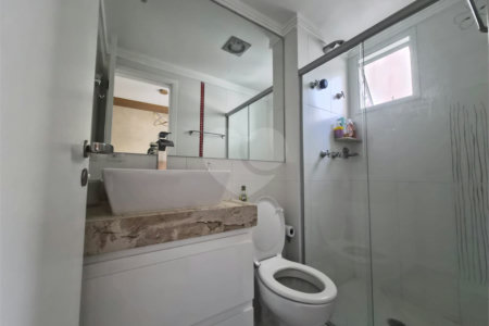 Apartamento à venda com 2 quartos, sendo 1 suíte, em Pinheiros, São Paulo, SP