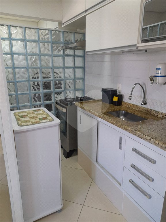 Apartamento à venda com 2 quartos em Campos Elíseos, São Paulo, SP