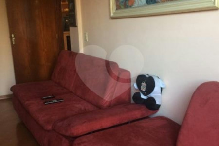 Apartamento à venda com 2 quartos em Barra Funda, São Paulo, SP