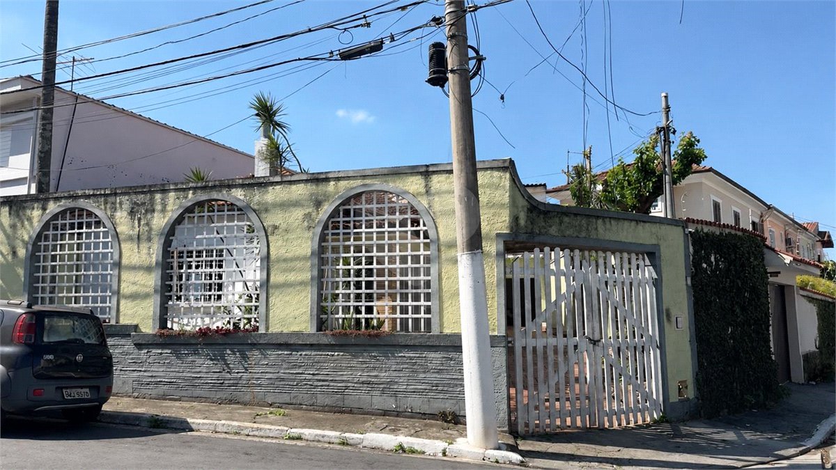 Casa Térrea à venda com 4 quartos, sendo 1 suíte, em Água Fria, São Paulo, SP