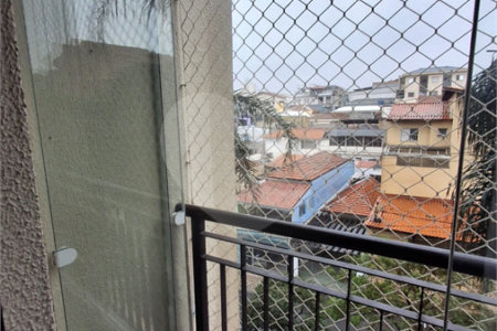 Apartamento à venda com 2 quartos em Mooca, São Paulo, SP