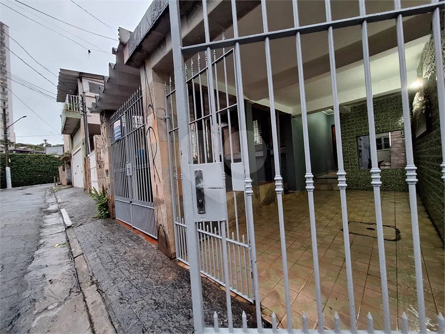 Casa Térrea à venda com 2 quartos, sendo 1 suíte, em Parque Mandaqui, São Paulo, SP