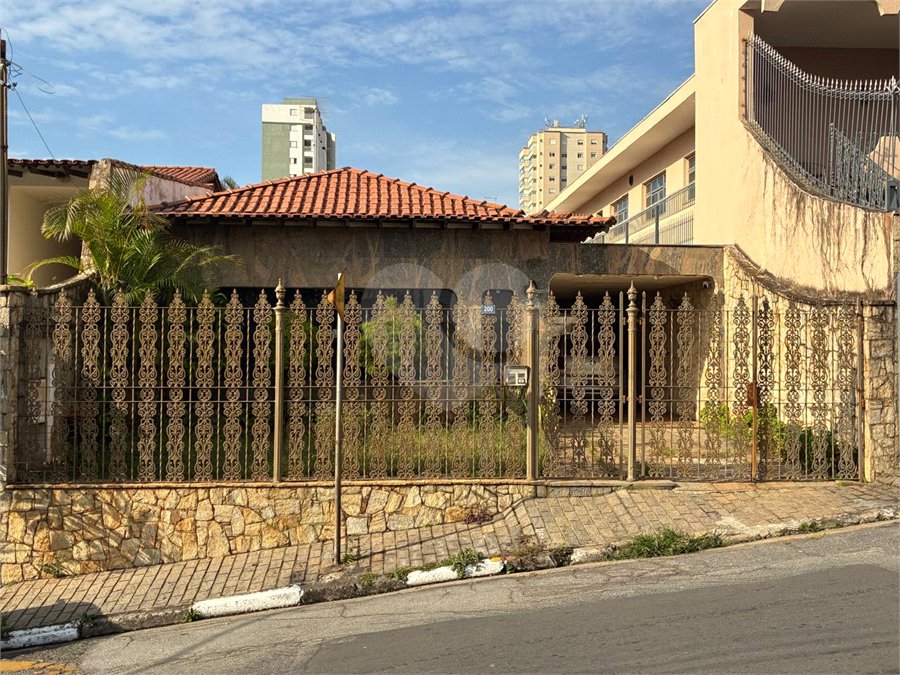 Casa à venda com 3 quartos, sendo 1 suíte,  em Vila Galvão, Guarulhos, SP