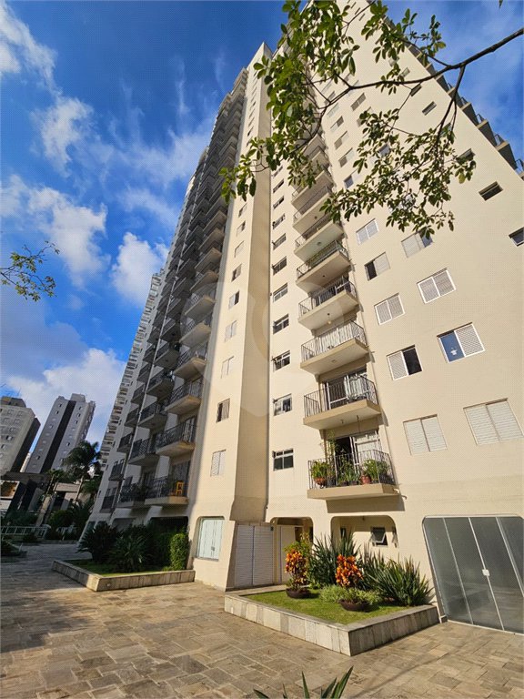 Apartamento, 3 dormitórios, 1 suíte e 2 vagas Vila Mariana
