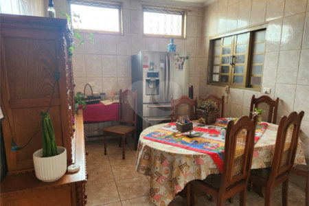 Casa à venda com 5 quartos, sendo 4 suítes, em Jardim do Carmo, Araraquara, SP