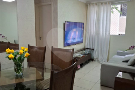Apartamento à venda com 2 quartos em Jardim Leonor, São Paulo, SP