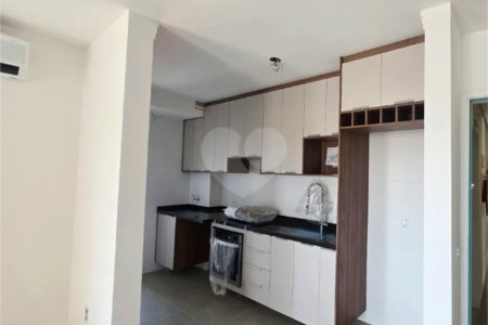 Apartamento à venda com 2 quartos, sendo 1 suíte, em Vila Progresso, Sorocaba, SP