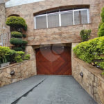 Casa à venda com 3 quartos, sendo 1 suíte, no condomínio Vila Paiva, São Paulo - SP