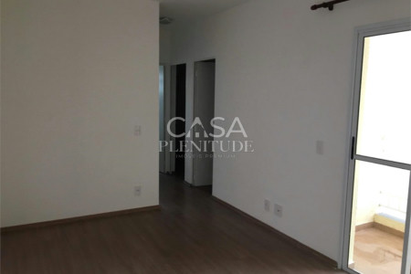 Apartamento à venda com 2 quartos em Vila Odim Antão, Sorocaba, SP