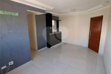 Apartamento à venda com 2 quartos em Vila Constança, São Paulo, SP