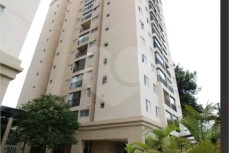 Apartamento à venda ou para alugar com 2 quartos, sendo 1 suíte, em Barra Funda, São Paulo, SP