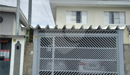 Sobrado à venda com 3 quartos, sendo 1 suíte,  em Pirituba, São Paulo, SP