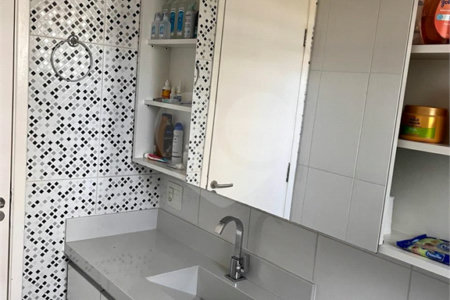 Apartamento à venda - Santo Amaro