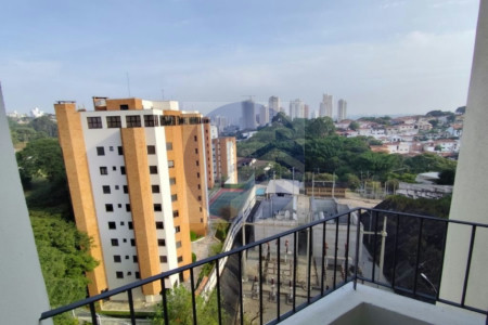 Apartamento à venda no Edifício Tatiana - 2 Dormitórios Sumarezinho (Vila Madalena)