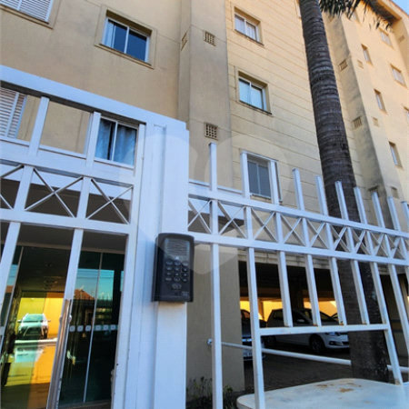 Apartamento à venda com 1 suíte no Centro, Araraquara, SP
