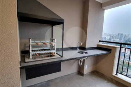 Apartamento à venda com 2 quartos, sendo 1 suíte, em Barra Funda, São Paulo, SP