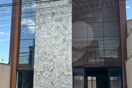Sala para alugar no Centro, Indaiatuba, SP