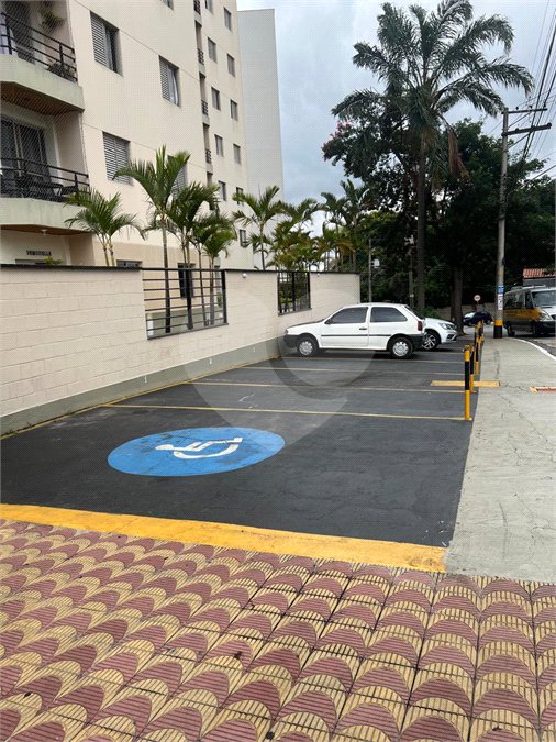 Apartamento à venda com 2 quartos, sendo 1 suíte,  em Macedo, Guarulhos, SP