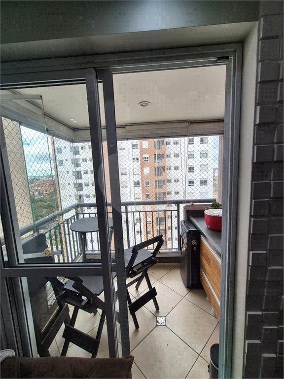 Apartamento à venda com 2 quartos em Vila Andrade, São Paulo, SP