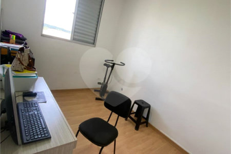 Apartamento à venda com 2 quartos em Jardim Novo Mundo, Sorocaba, SP