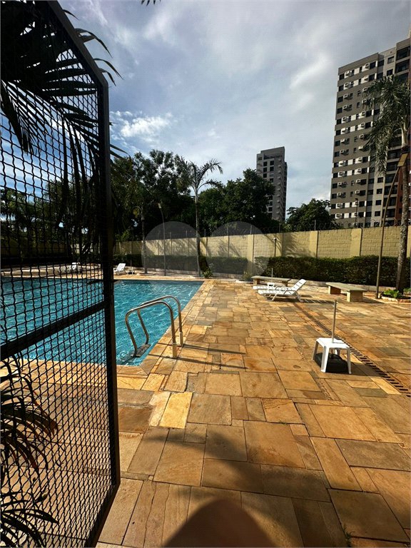 Apartamento à venda com 2 quartos em Alto da Boa Vista, Ribeirão Preto, SP