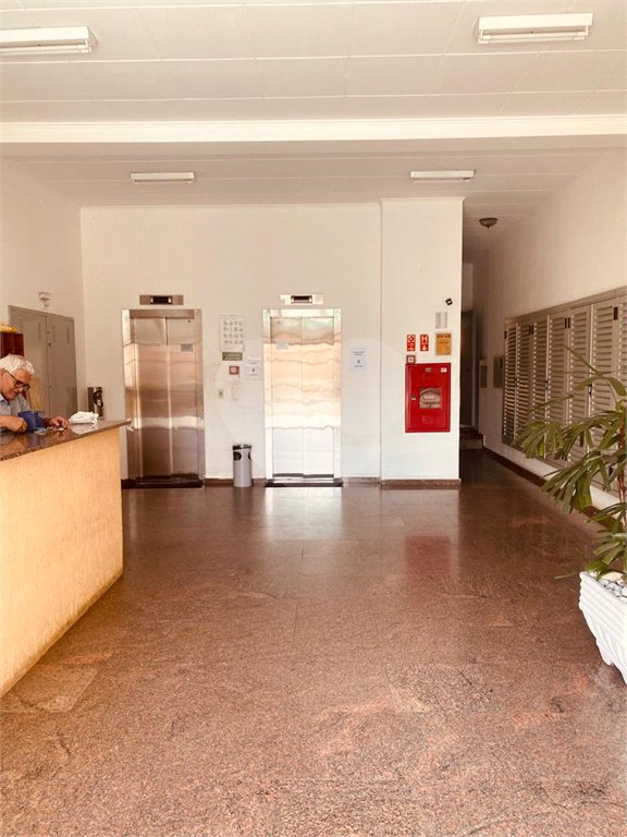Sala à venda no Centro, Jundiaí, SP