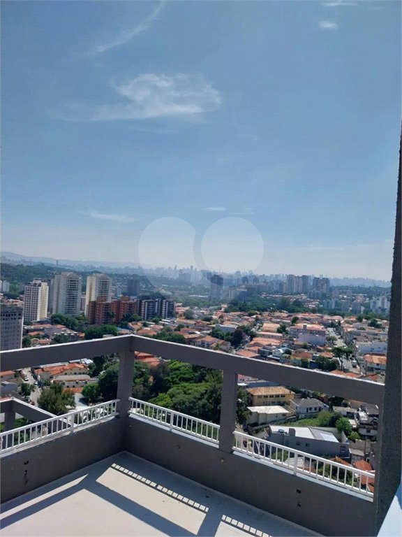 Apartamento à venda com 3 quartos em Vila Sônia, São Paulo, SP