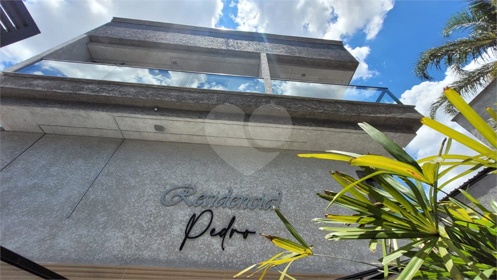 Casa à venda com 2 suítes no condomínio Residencial Paranaguá, São Paulo - SP