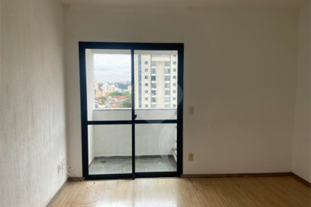 Apartamento para alugar com 3 quartos, sendo 1 suíte,  em Jardim Bonfiglioli, São Paulo, SP