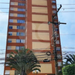 Apartamento à venda com 2 quartos, sendo 1 suíte,  em Chácara Tatuapé, São Paulo, SP