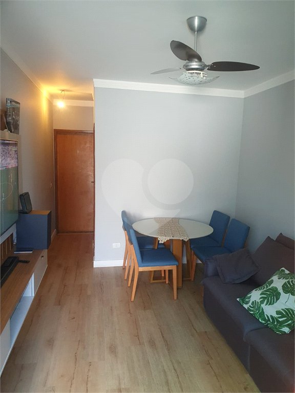 Casa à venda com 2 suítes no condomínio Residencial Maracujás, São Paulo - SP