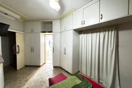 Sobrado à venda com 5 quartos, sendo 2 suítes, em Vila Monte Alegre, Ribeirão Preto, SP